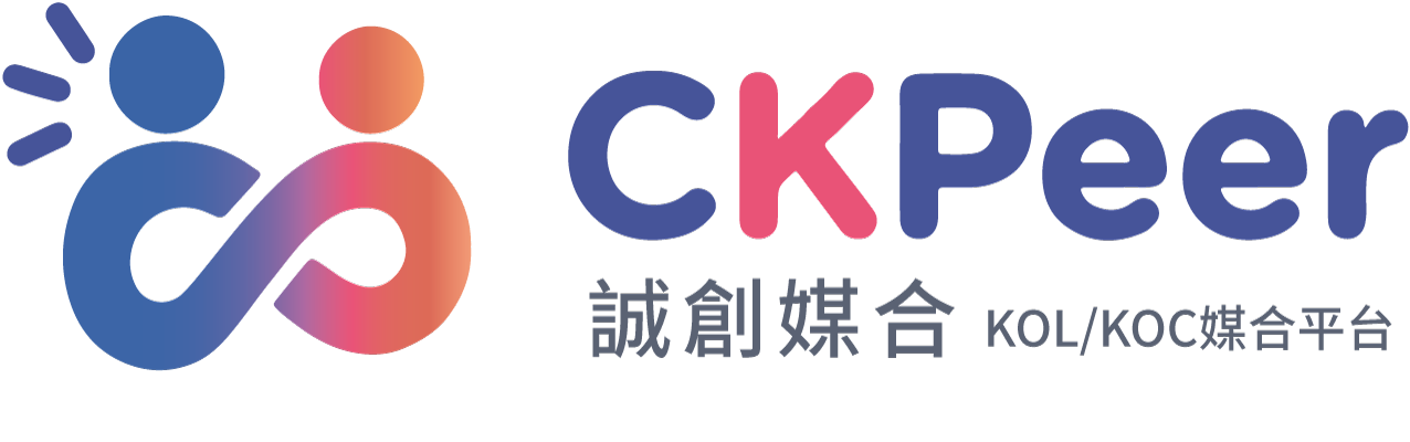 誠創媒合 CKPeer